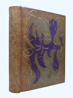The Secret Life of Salvador Dali (1948, limited edition)
