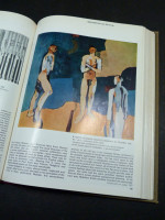 Studio International Art, six bound copies January-June 1963