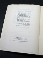 L'Ame du Vin (1932, first edition)