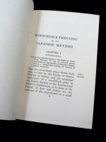 Wood-Block Printing (1916, first edition)