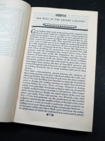 Titus Groan (1946, first edition)