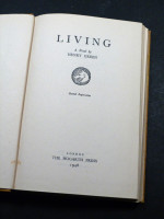 Living (1948)