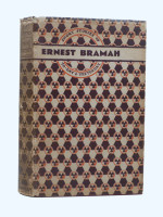 Short Stories of To-day and Yesterday (1929, first edition)
