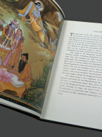 Celebrating Krishna (Signed first edition, 2001)