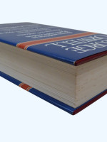 George Orwell, non-fiction and selected essays & journalism (1980, first thus)