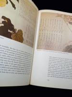 The Uninhibited Brush, Japanese Art in the Shijo Style