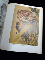 The Uninhibited Brush, Japanese Art in the Shijo Style
