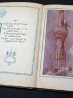Rubaiyat of Omar Khayyam