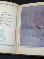 Rubaiyat of Omar Khayyam