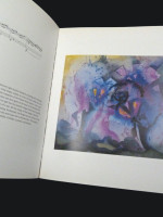 The Turn of the Screw: Visual Responses to Britten's Opera (2007)