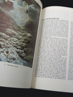 The Paintings of William Arkle concerning The Great Gift (Signed copy)