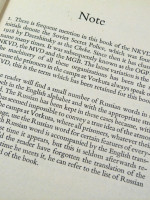 Vorkuta (1954, first edition)