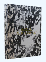 The Space Between Here and There (2018, first edition)