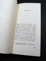 Auguste Bolte (1980)