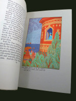 Skazki, Tales and Legends of Old Russia (1926, first edition)