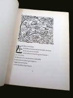 Le Serpent dans la Galere (1945, limited edition)