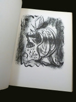 Le Serpent dans la Galere (1945, limited edition)