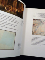 Robert Irwin (signed by conceptual artist Robert Montgomery)